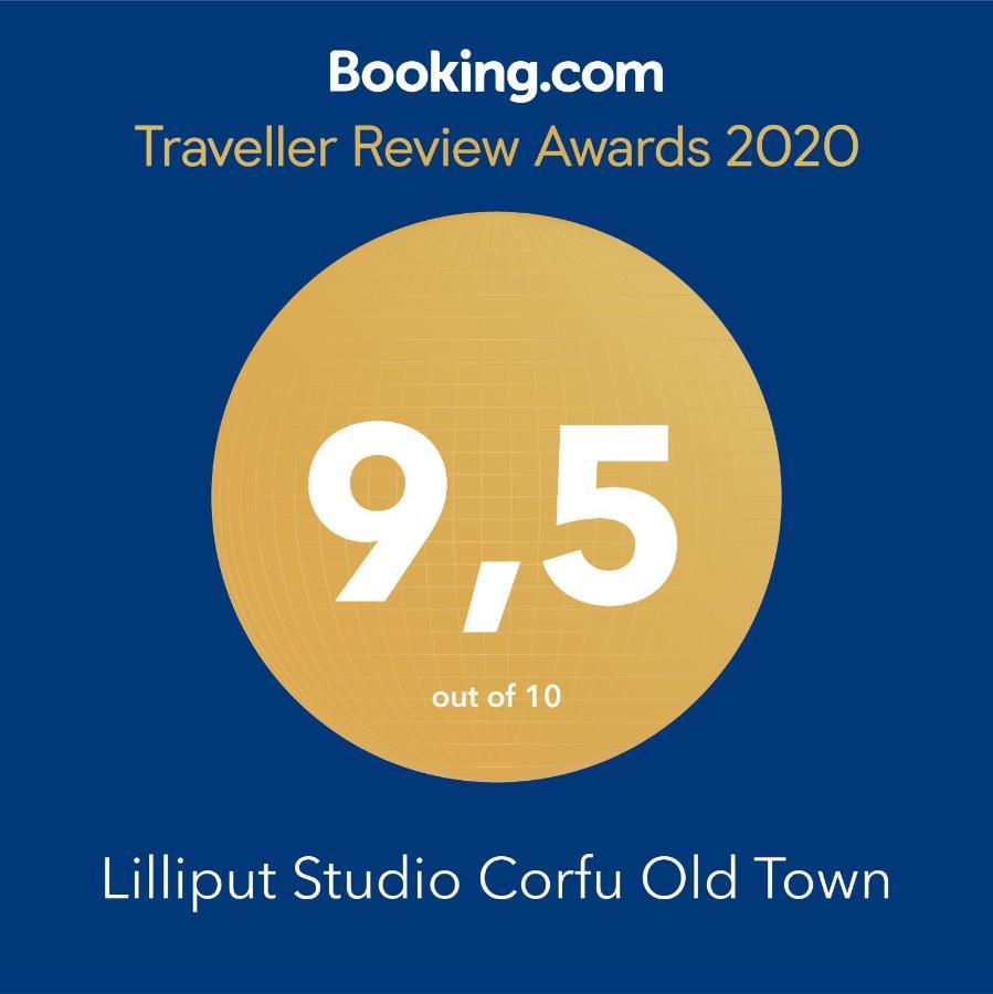 Lilliput Studio Corfu Old Town 외부 사진